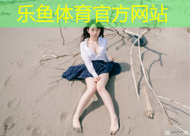 <strong>乐鱼体育,乒乓球台家用推荐</strong>