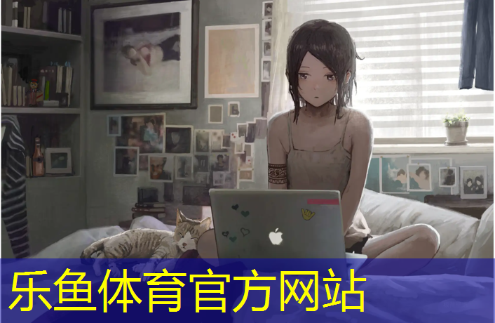 <strong>乐鱼体育,本溪学校环形塑胶跑道</strong>