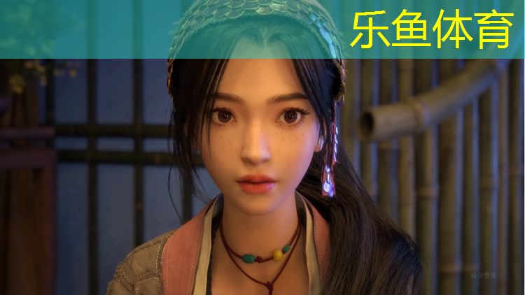 <strong>乐鱼体育,昆山幼儿园塑胶跑道</strong>