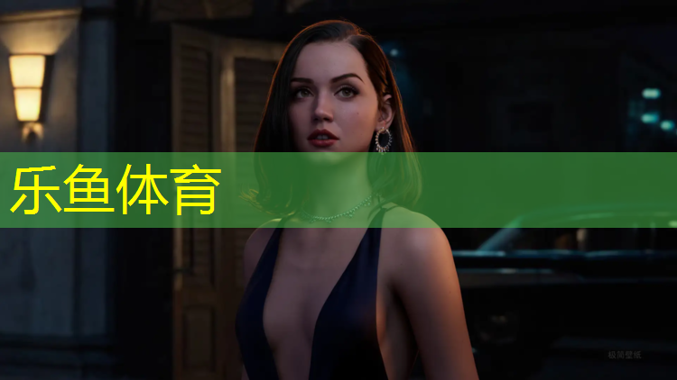 乐鱼体育官方网站,许昌标准塑胶跑道