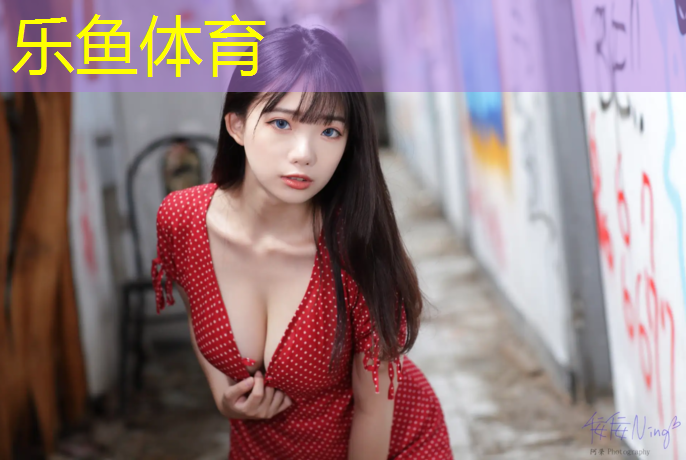 <strong>乐鱼体育官方网站,塑胶跑道各类型做法</strong>