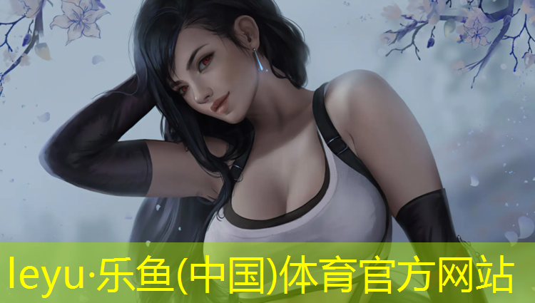 乐鱼体育,喀什透气型塑胶跑道报价