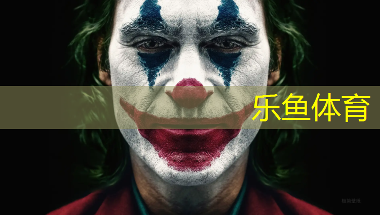 <strong>乐鱼体育,哪儿有塑胶跑道</strong>