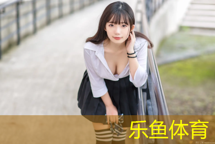 <strong>leyu·乐鱼(中国)体育官方网站,跆拳道馆护具乱收费</strong>