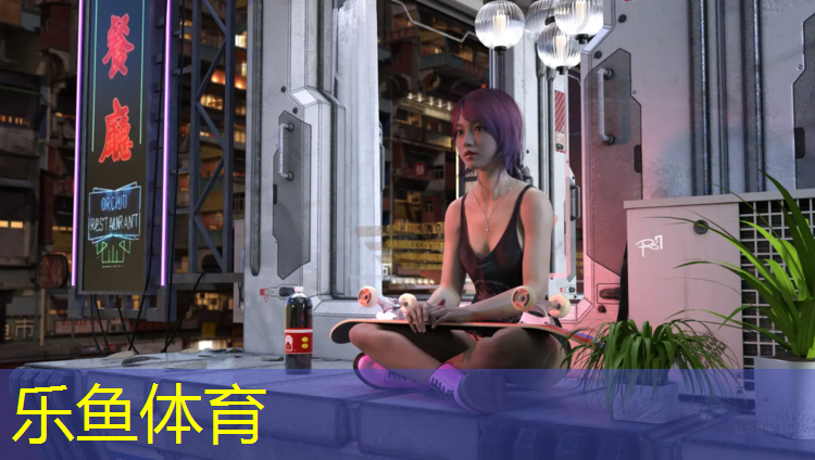 <strong>乐鱼体育,自行车彩色塑胶跑道</strong>