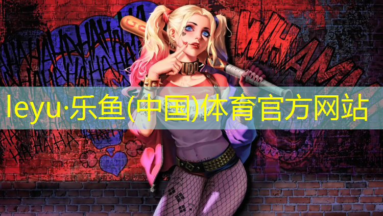<strong>乐鱼体育,塑胶跑道基础做防水吗_</strong>