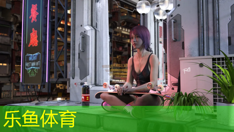leyu·乐鱼(中国)体育官方网站,公路快还是塑胶跑道
