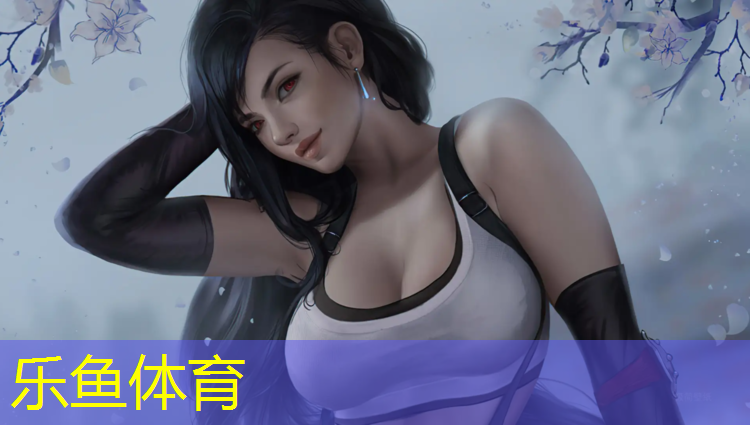 <strong>乐鱼体育官方网站,信息大学塑胶跑道中标公示</strong>