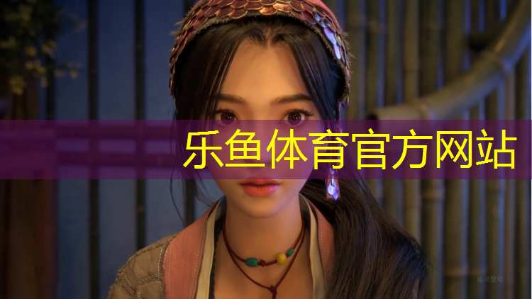 <strong>乐鱼体育,塑胶跑道标准施工图集</strong>