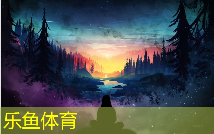 乐鱼体育,塑胶跑道篮球场翻新