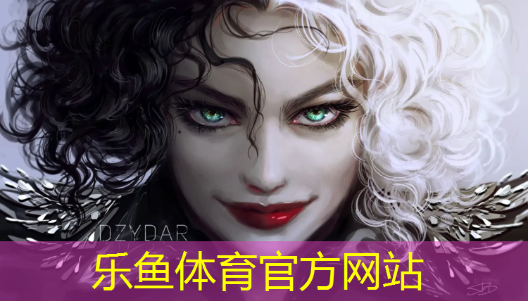 <strong>乐鱼体育,塑胶跑道自评报告</strong>
