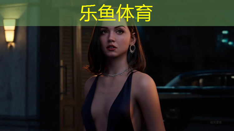 leyu·乐鱼(中国)体育官方网站,绵阳红色塑胶跑道