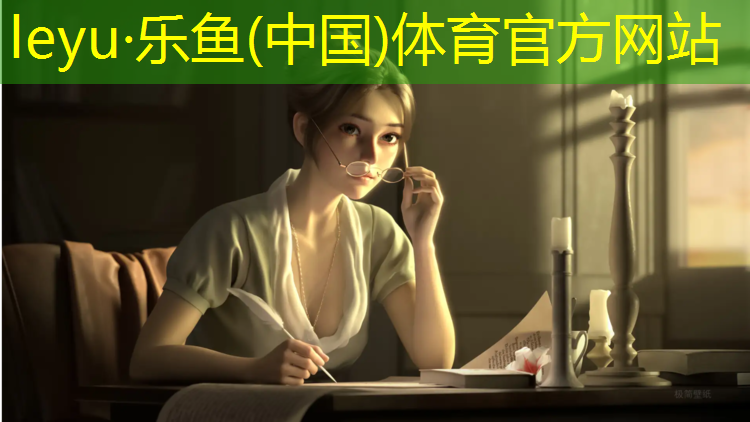 拉哑铃练得是哪个位置