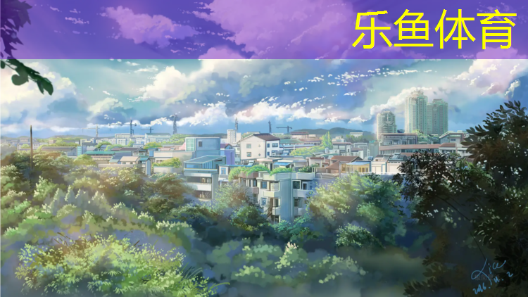昭平五中有塑胶跑道吗_