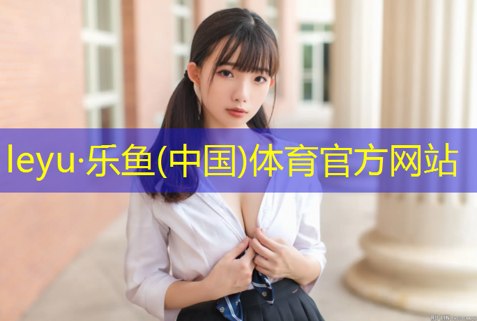 广州买跑步机的实体店在哪里