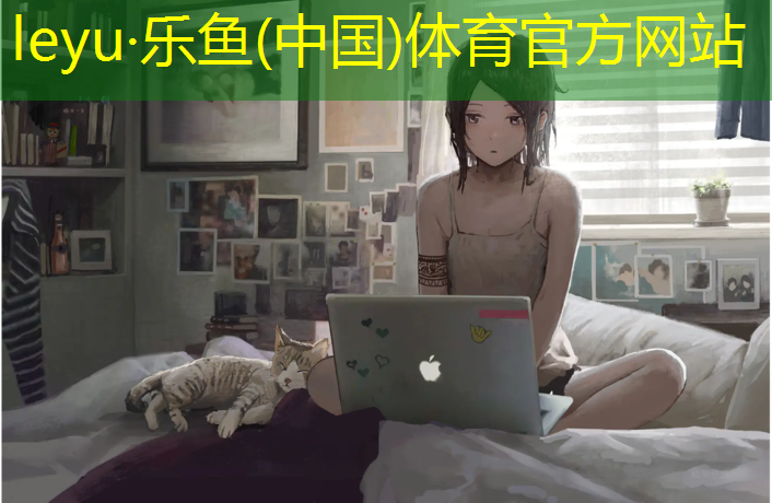 哑铃划船练背部