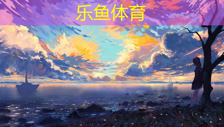 临沂塑胶跑道检测机构