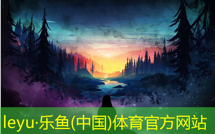 自由体操人家用垫