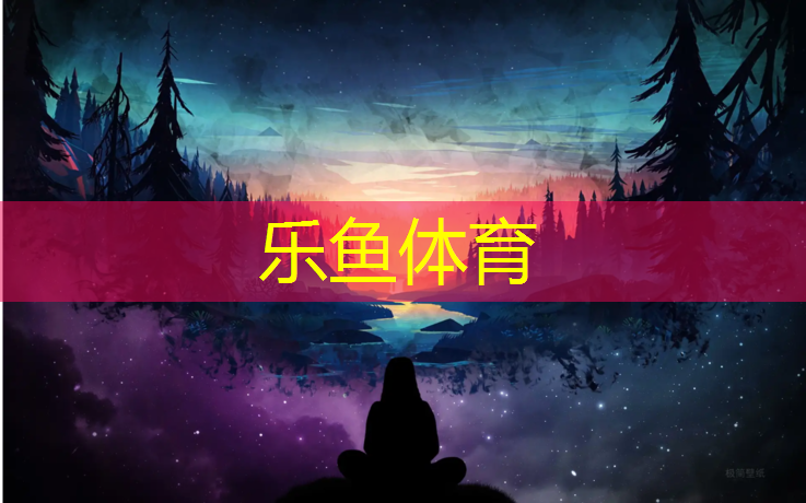 幼儿园塑胶跑道蓝色是什么_