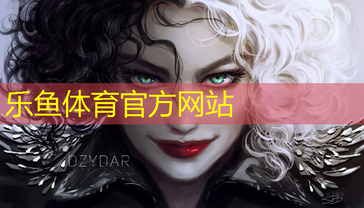 网球网中心带固定方法