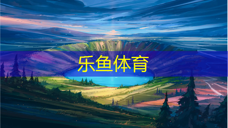儿童单人体操垫
