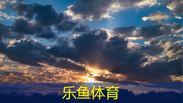 金堂校园塑胶跑道
