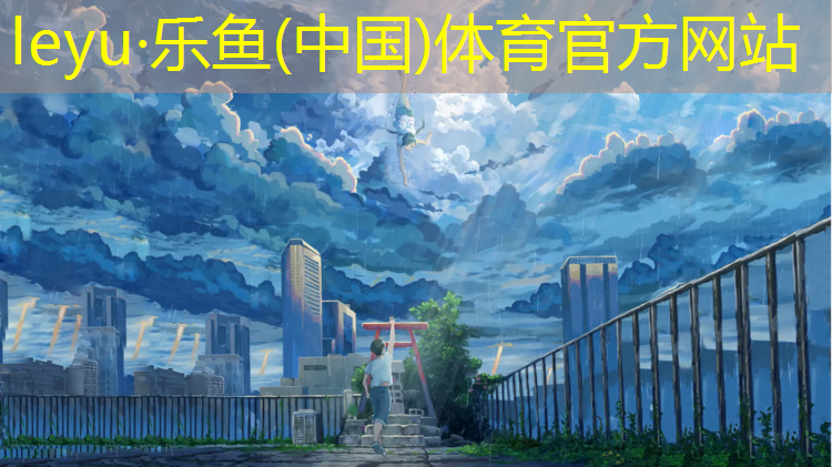 临汾塑胶跑道承接