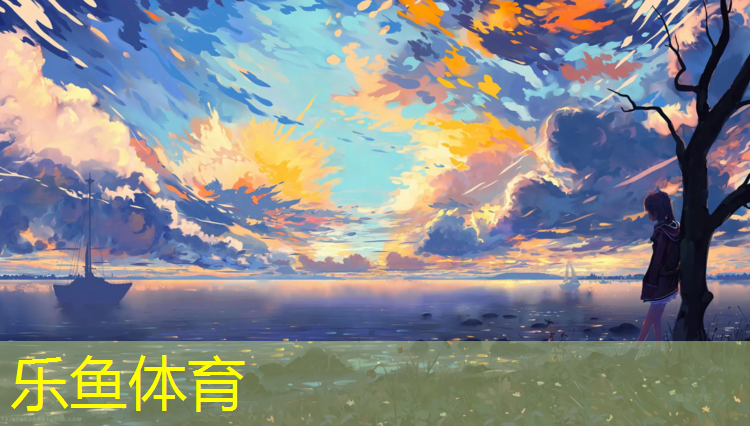 嵊州塑胶跑道价钱