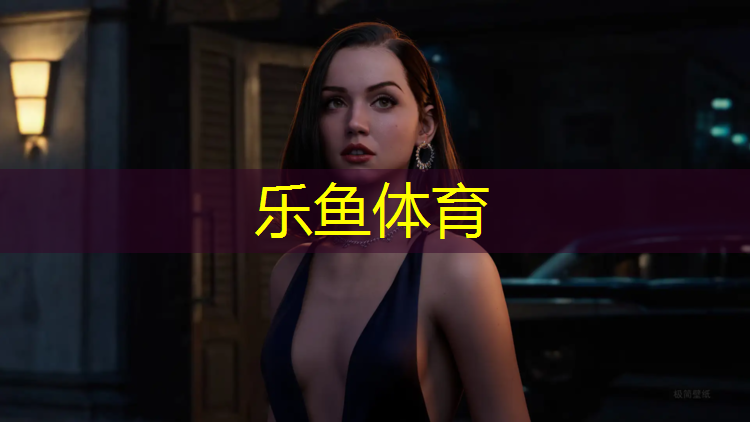 南平卷材塑胶跑道