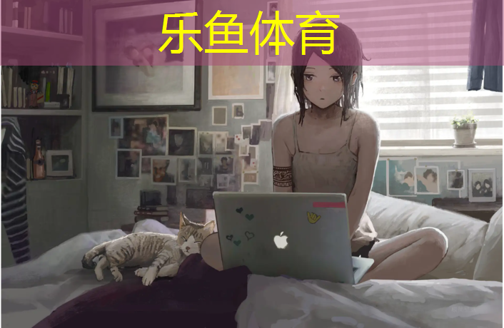 娄底蓝色塑胶跑道