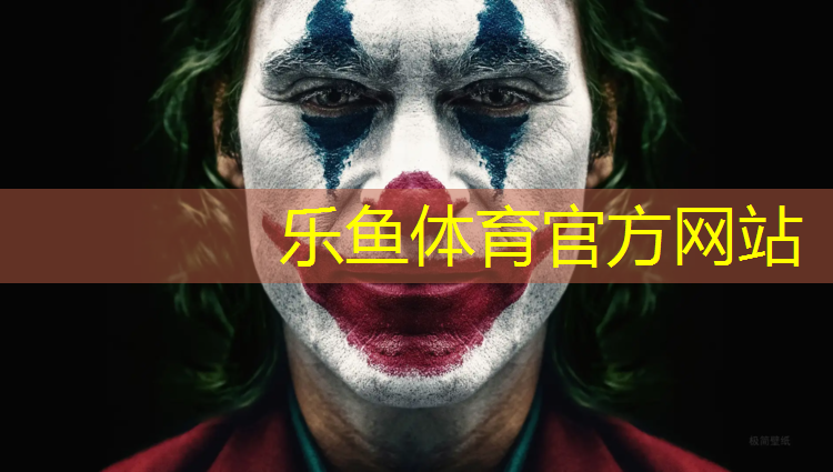 眉山塑胶跑道造价