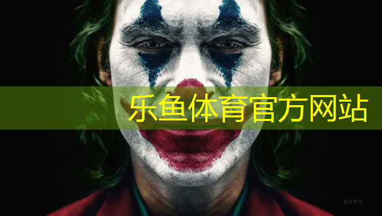 吉安大学塑胶跑道