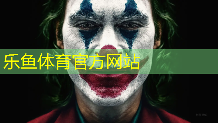 塑胶跑道底层分层