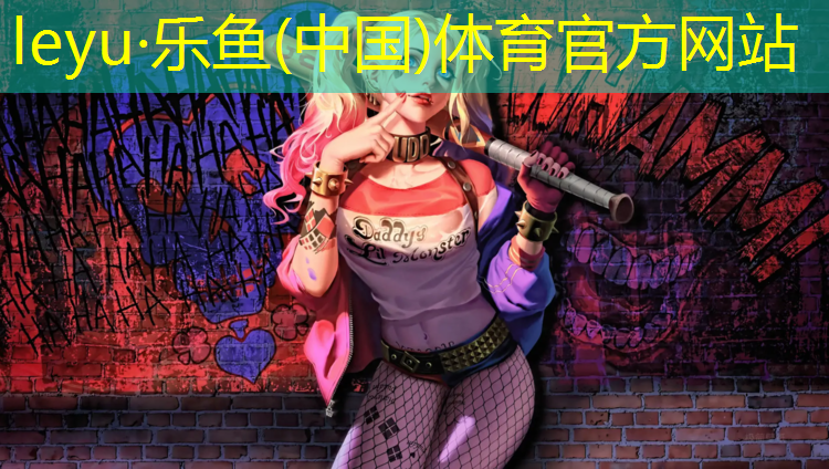 泰州现代化塑胶跑道售价