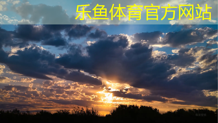 济宁水性塑胶跑道价格表