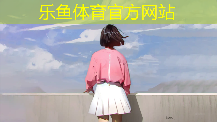 红色塑胶跑道材质是什么_