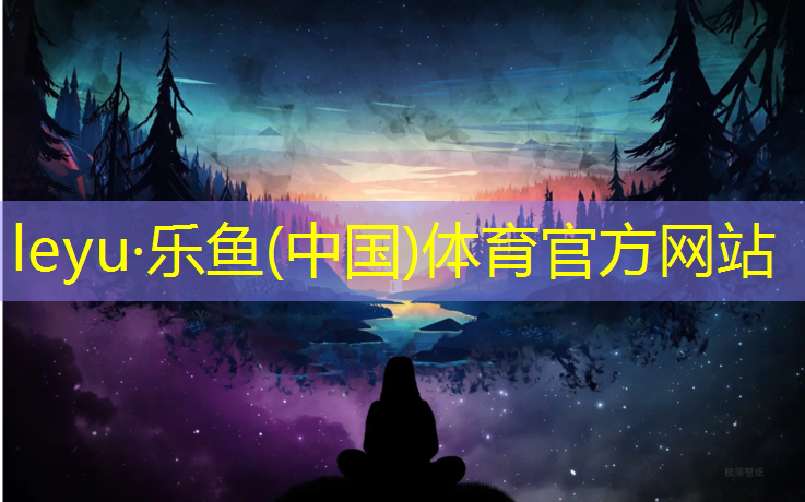 湛江红色塑胶跑道