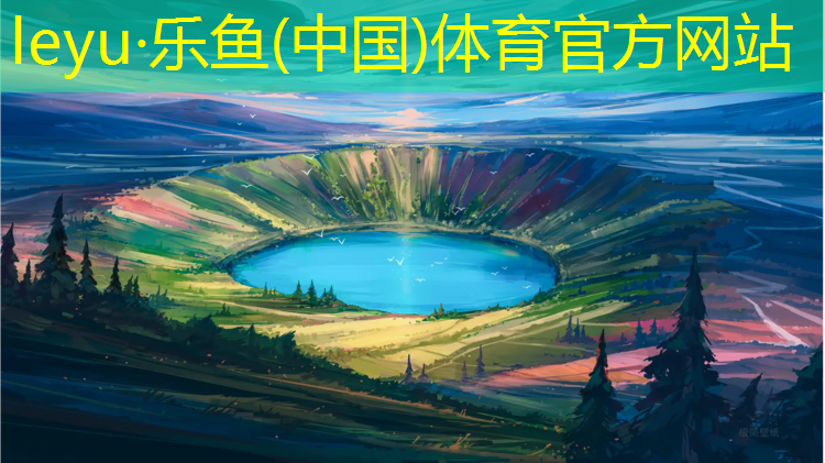 阿坝塑胶跑道宽度