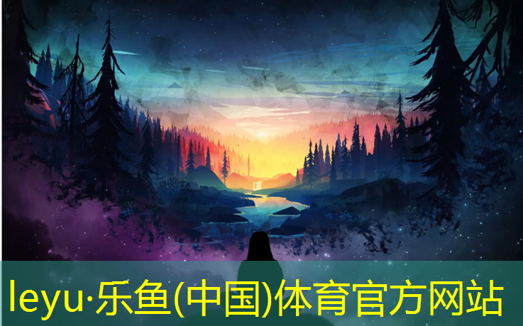 云南学校塑胶跑道检测机构