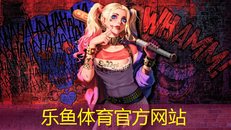 江都操场塑胶跑道