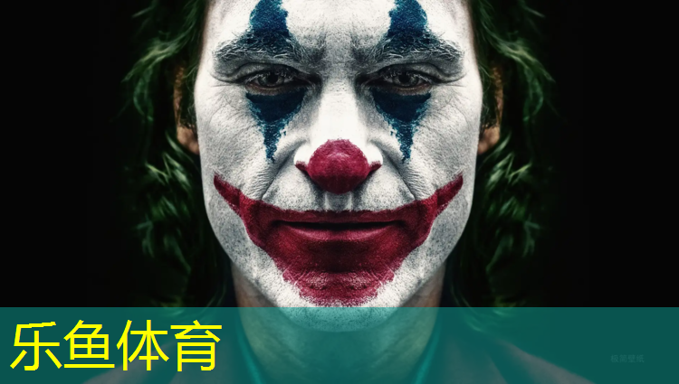 德化承建塑胶跑道