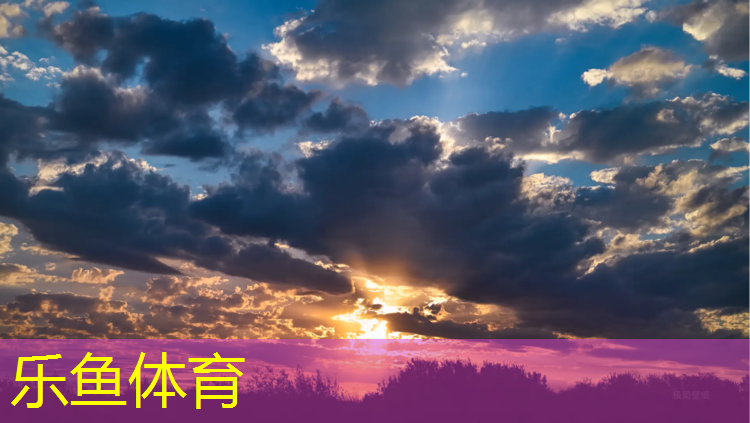 屏南自结纹塑胶跑道材料