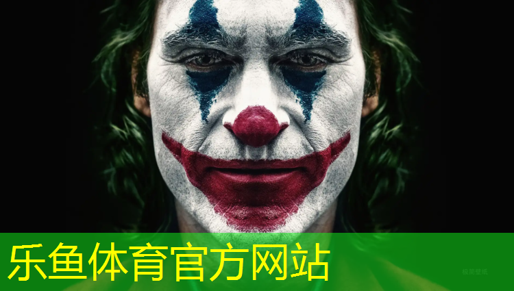 彩色塑胶跑道供货企业