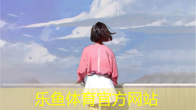 漯河公园塑胶跑道定制