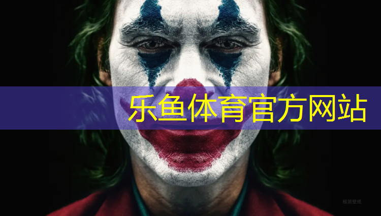 体操垫怎么摆放出45度
