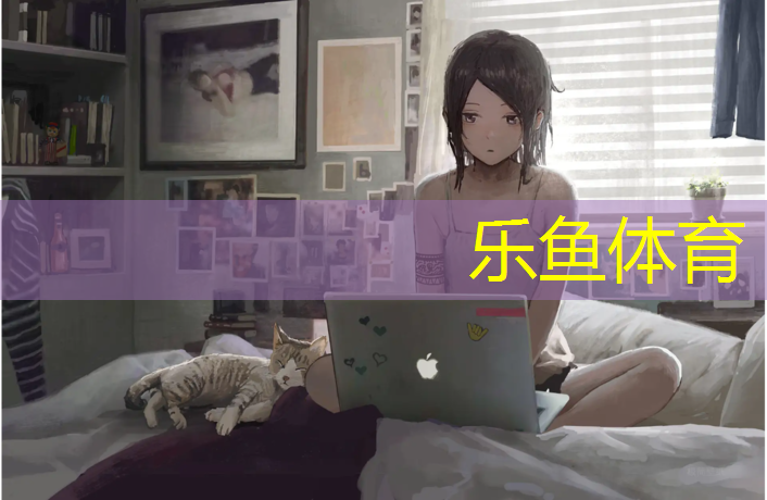 济南高尔夫塑胶跑道