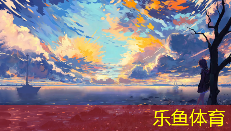 塑胶跑道存水