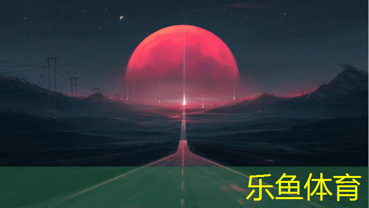 浦江复合型塑胶跑道价格