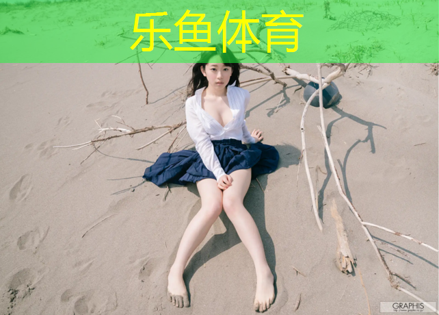博罗龙华塑胶跑道