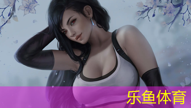 福州奥体塑胶跑道
